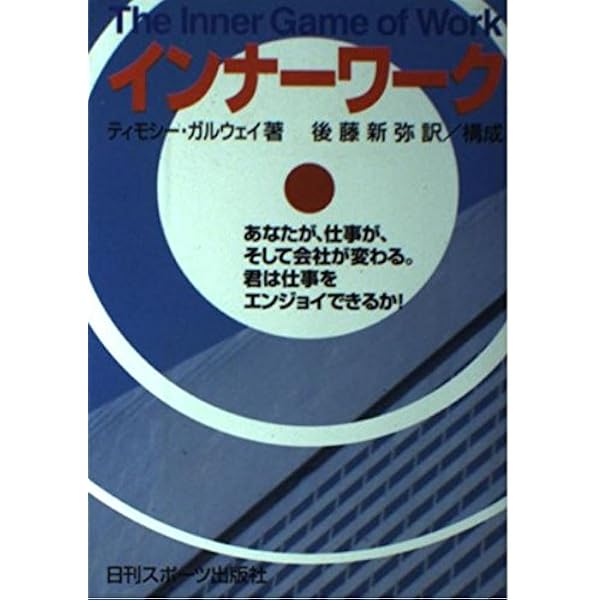 演技のインタ-レッスン: 映像ディレクタ-の俳優指導術 | ジュディス
