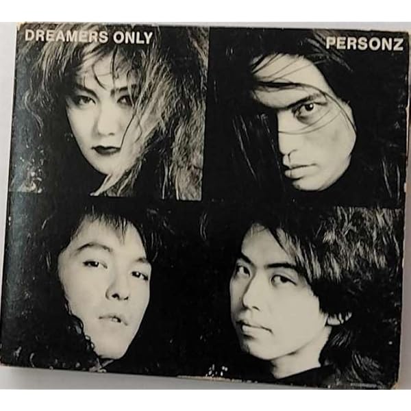 Amazon.co.jp: BOOWY meets PERSONZ ~BOYS,WILL BE BOYS~: Music