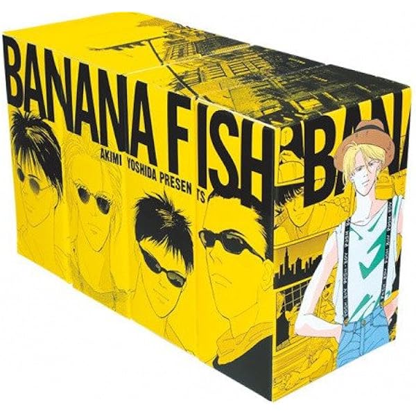 Amazon.co.jp: BANANA FISH（バナナフィッシュ） [レンタル落ち] 全12