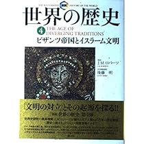 51nGrebh8JL._AC_UL210_SR210,