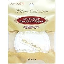 Amazon | Milano Collection(ミラノコレクション) フェースアップ