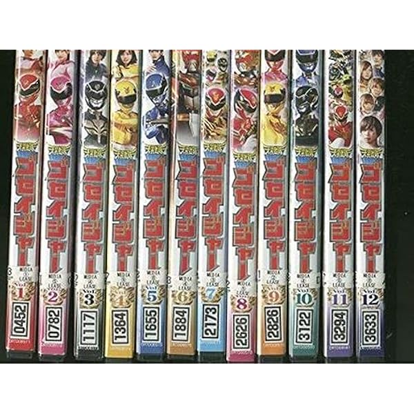 Amazon.co.jp: 獣拳戦隊ゲキレンジャー 【レンタル落ち】全12巻セット
