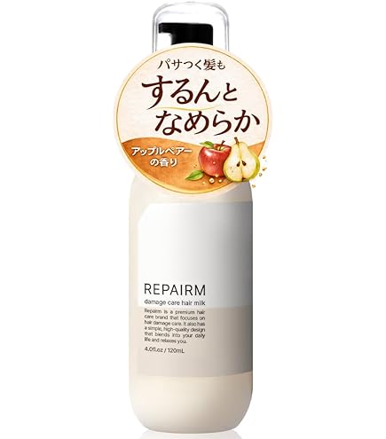 Amazon | ルベル モイ コンク モアヌード 58ml | Lebel | ヘア