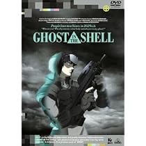Amazon.co.jp: GHOST IN THE SHELL/攻殻機動隊2.0 [DVD] : 田中敦子
