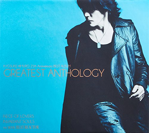 KYOSUKE HIMURO 25th Anniversary BEST ALBUM GREATEST ANTHOLOGY(初回
