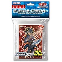 Amazon.co.jp: 遊戯王 日本語版 デュエリストカードプロテクター 20th