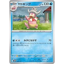 51rdJD+LS4L._AC_UL210_SR210,