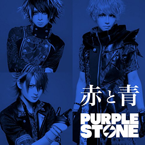 Purple Stone(パープルストーン) | V系バンドの経歴まとめサイト