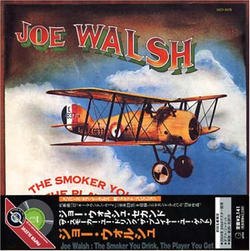 ジョー・ウォルシュのソロ・アルバムはどれもよい[No.879]: ギニー