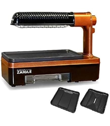 Amazon | ザイグル 炙輪用 ワイドプレートセット 2枚セット 無煙