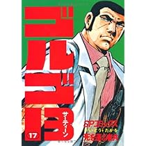 51twO1HSDUL._AC_UL210_SR210,