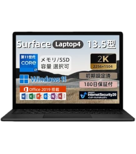Amazon.co.jp: 【整備済み品】Surface Pro8 1983 中古 ノート office