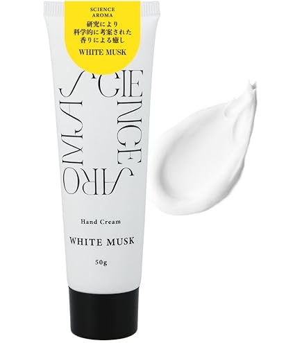 Amazon.co.jp: ジェミー チェンジ 象の足クリーム 50g 本体 ハンド