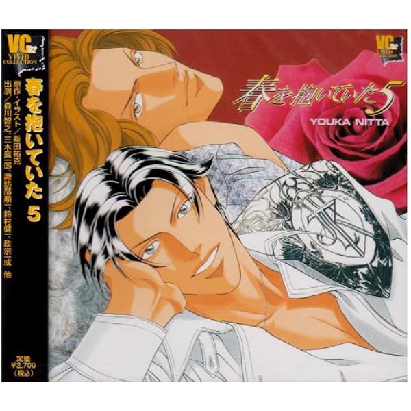 Amazon.co.jp: 冬の蝉(初回限定版)(DVD付): ミュージック