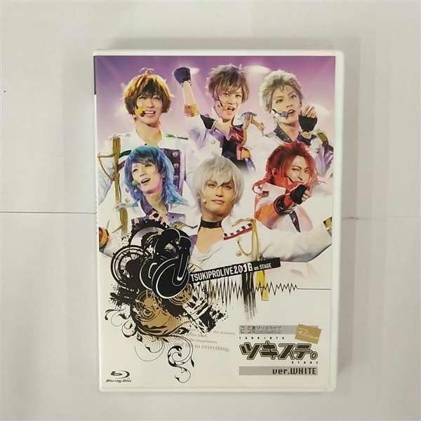 Amazon.co.jp: 【BD】2.5次元ダンスライブ「ツキウタ。」ステージ