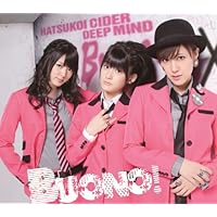 24i ☆ay The Best Buono!(初回限定盤) 24i ☆ay The Best Buono!(初回
