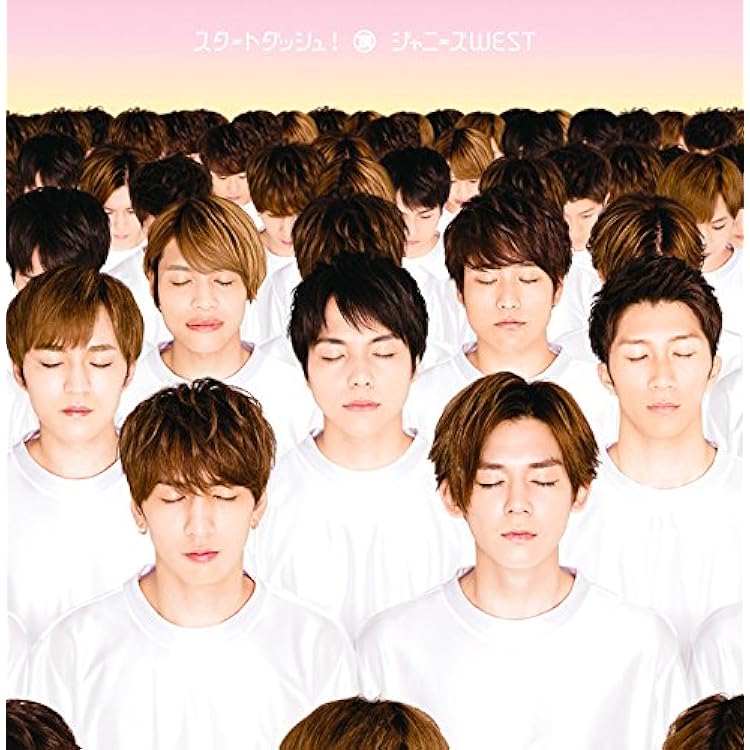 Amazon.co.jp: 【メーカー特典あり】プリンシパルの君へ/ドラゴン