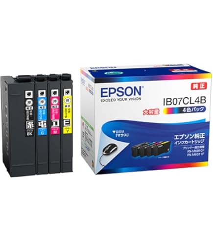 Amazon.co.jp: IB02 KB/CB/MB/YB 4色セット【全色顔料インク】【大容量