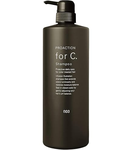 Amazon.co.jp: ナンバースリー プロアクション フォーシー シャンプー