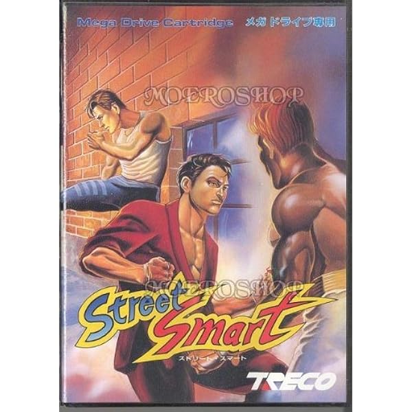 Amazon | ガイアレス MD 【メガドライブ】 | メガドライブ