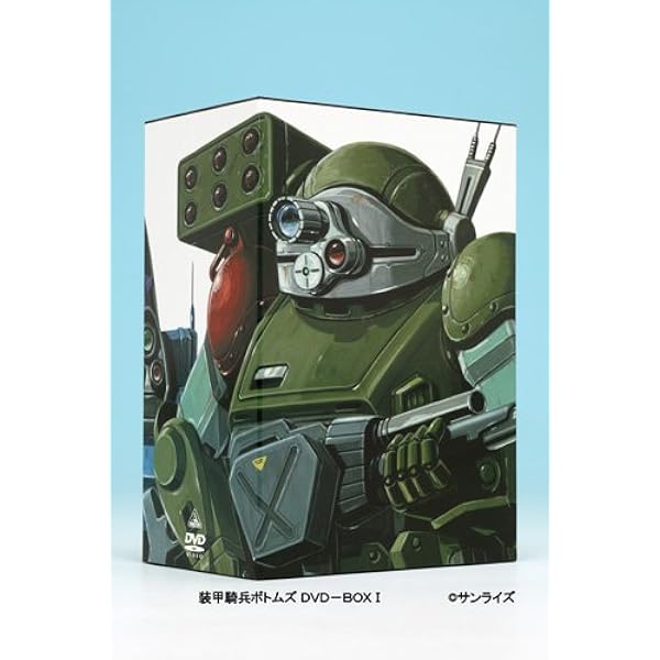 Amazon.co.jp: 機甲猟兵メロウリンク ステージ・コンプリーツ