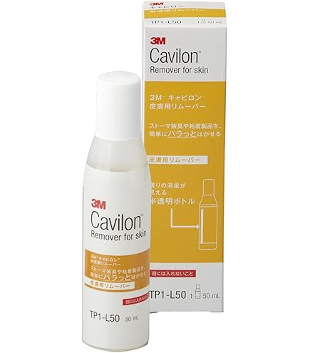 Amazon.co.jp: ホリスター アダプト 剥離剤パック7760 : 産業