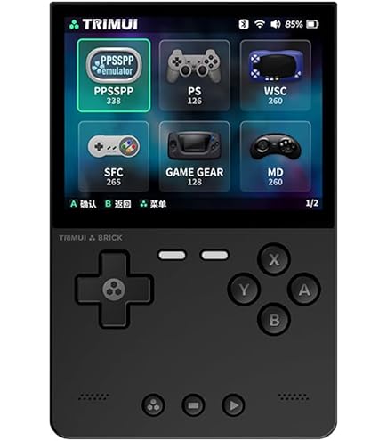 Amazon.co.jp: ミヤビックス TRIMUI BRICK ハンドヘルドゲーム機 対応