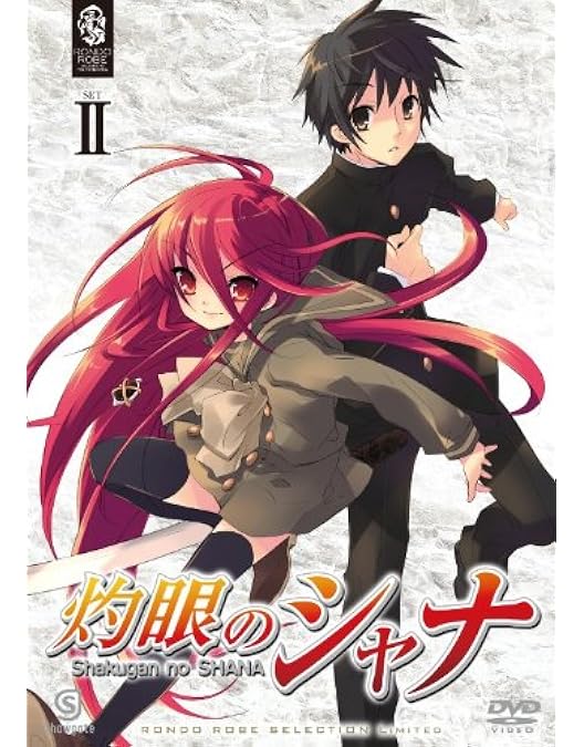 Amazon.co.jp: 灼眼のシャナ SET1 〈期間限定生産〉 [DVD] : 釘宮理恵