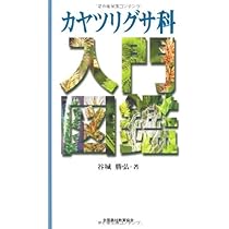 51zx9HmESyL._AC_UL210_SR210,