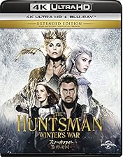 Amazon.co.jp: スノーホワイト Blu-ray & DVD スチールブック仕様