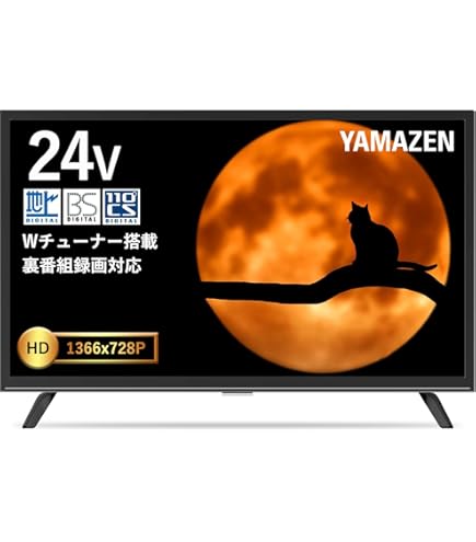 Amazon | シャープ 26V型 ハイビジョン 液晶テレビ AQUOS LC-26GH1