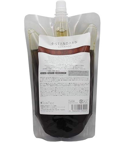 Amazon | イイスタンダード シャンプー ポジティブリペア 2000mL 詰