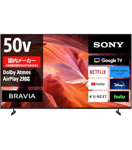 Amazon.co.jp: ソニー 49V型 液晶 テレビ ブラビア KD-49X8500B 4K