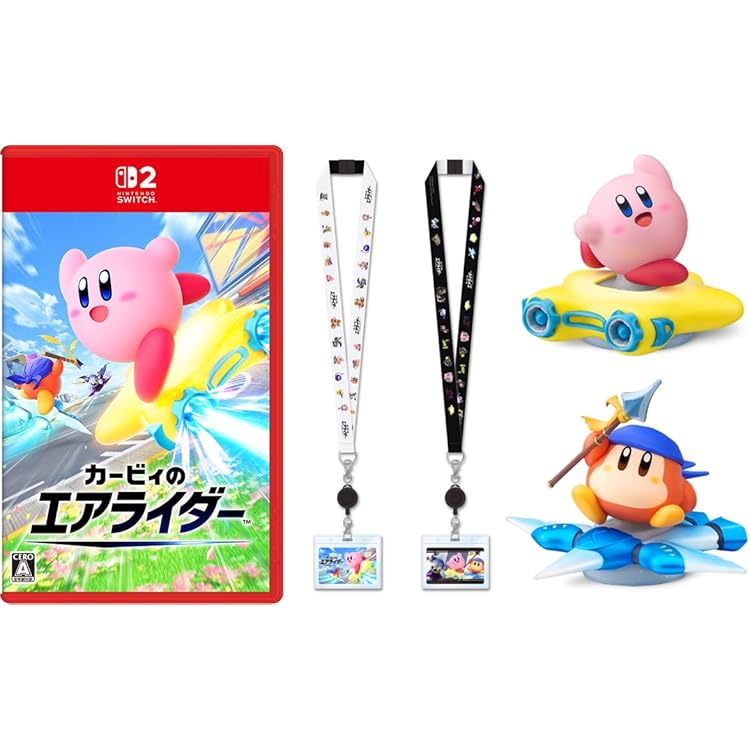 Amazon.co.jp: 【オリジナルデザインBOX入り】カービィのエアライダー