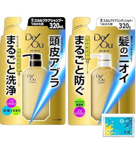 Amazon | デオウ 薬用クレンジングウォッシュ つめかえ用 | デ・オウ