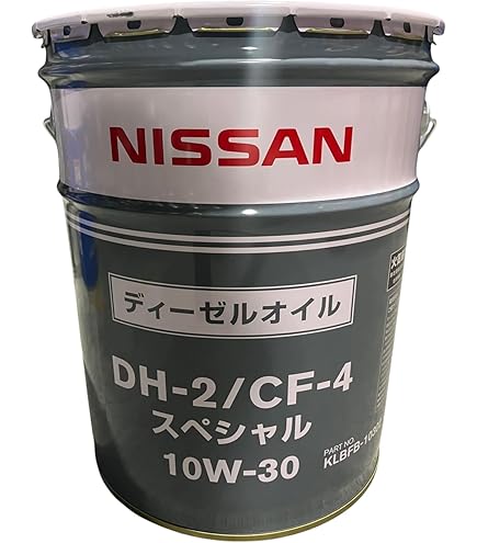Amazon.co.jp: トヨタ キャッスル ディーゼルエンジンオイル DH-2 10W