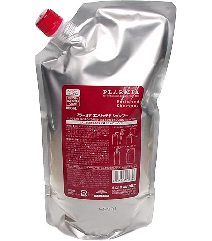 Amazon.co.jp: ミルボン プラーミア ヘアセラムシャンプーM 2500ml