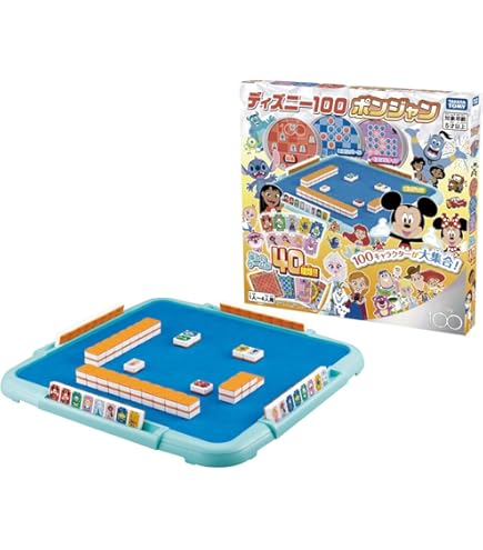 Amazon | ドンジャラNEO ウマ娘 プリティーダービー SPECIALパイセット