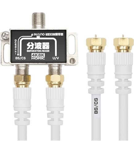 Amazon | 東芝 24V型 液晶テレビ レグザ 24S24 ハイビジョン 外付けHDD