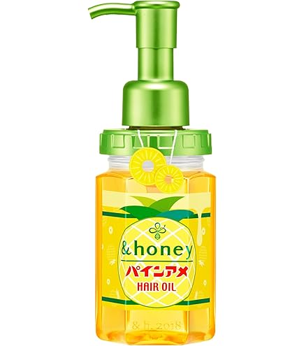 Amazon | 【パインアメ コラボ】アンドハニー ディープモイスト 限定