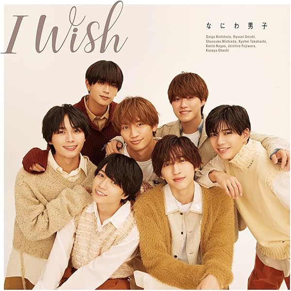 Amazon.co.jp: 【メーカー特典あり】コイスルヒカリ (3形態セット) (CD