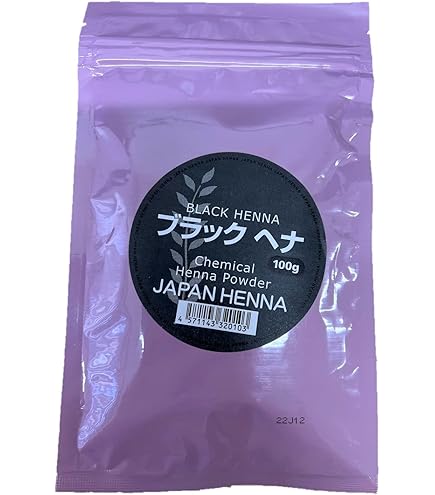 Amazon | ジャパンヘナ プラチナブルートリートメント 100g | ジャパン