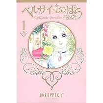 610v9Ea4lJL._AC_UL210_SR210,