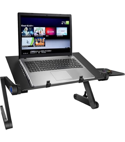 Amazon.co.jp: PUNCUBE ポータブルラップデスク - ウルトラスリム