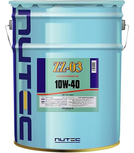 Amazon | ニューテック(NUTEC) エンジンオイル NC-40 5W-30 100％化学