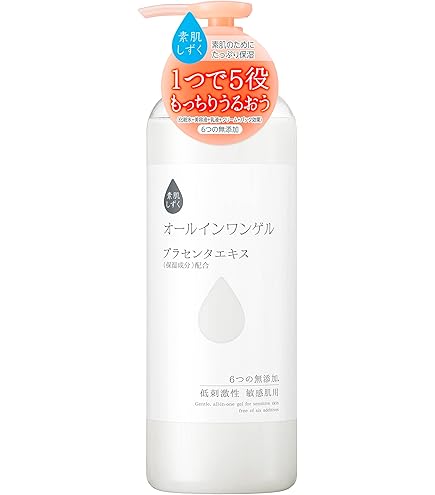 Amazon | パーリーデュー FUSHIKA95 プレミアム