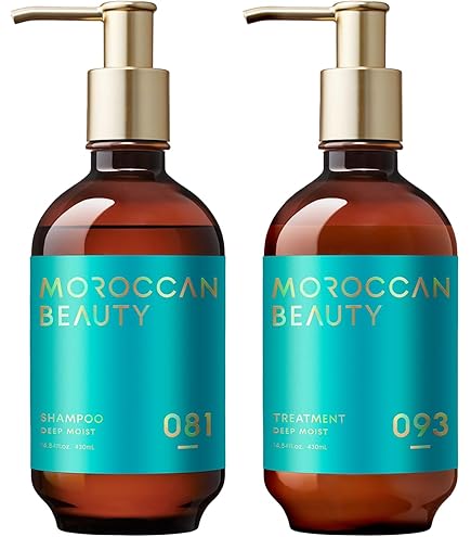 Amazon | クレンド リッチモイスト ミニヘアマスク付き 限定キット