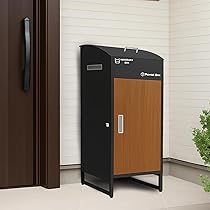 Amazon.co.jp: 【もう一人の受取人 複数投函可】 SKK 宅配ボックス