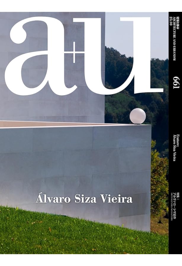 Amazon.co.jp: 新建築2025年9月号／建築100年 Part2 : ㈱新建築社