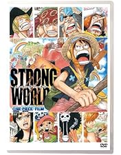 Amazon.co.jp: ONE PIECE ワンピース THE MOVIE オマツリ男爵と秘密の